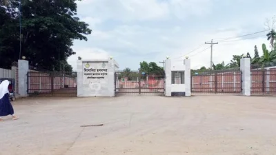 ফেনীর বিলোনিয়া স্থলবন্দর (ছবি: সংগৃহীত)