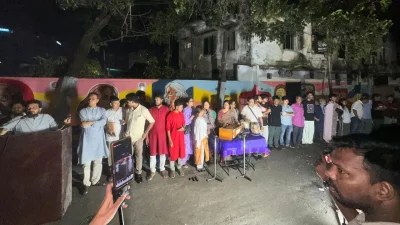 গানে গানে প্রতিবাদ