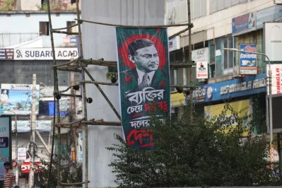 বিএনপির প্রতিষ্ঠাতা, সাবেক রাষ্ট্রপতি জিয়াউর রহমানের গ্রাফিতির জন্য নির্ধারিত পিলার (ছবি: আবির আহমেদ সুপ্ত)