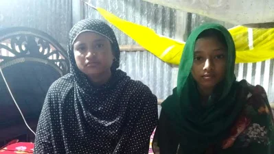 পারভিন (ডানে) ও তার মা পারুল&nbsp;(বামে)