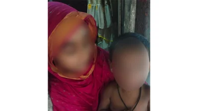 সন্তান কোলে রোজিনা &nbsp;