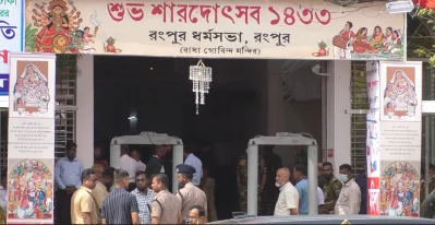নগরীর স্টেশন রোড এলাকার ধর্মসভা রাধাগোবিন্দ মন্দির পরিদর্শন ও হিন্দু সম্প্রদায়ের নেতাদের সঙ্গে মতবিনিময় করবেন প্রধানমন্ত্রী