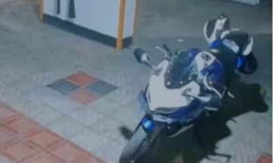 উদ্ধার মোটরসাইকেল