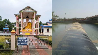 পানছড়ি অরণ্য কুটির ও রাবার ড্যাম (ছবি: সংগৃহীত)