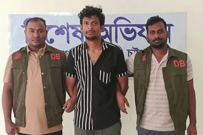 গ্রেফতার সাব্বির