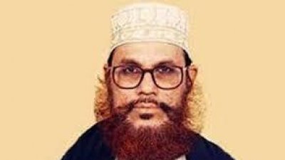 দেলাওয়ার হোসাইন সাঈদী