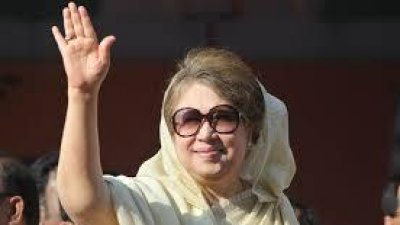 খালেদা জিয়া