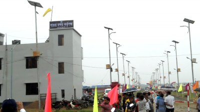 ফাইল ফটো