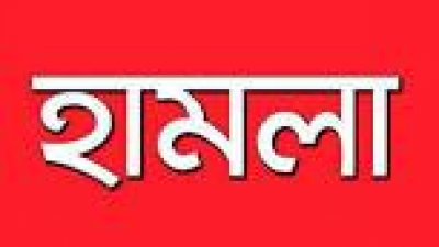 তেজগাঁওয়ে সাংবাদিকের বাসায় হামলার অভিযোগ