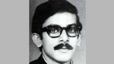 শেখ কামাল