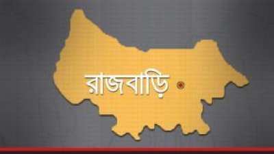 বিদ্যুতের খুঁটি থেকে পড়ে রেলওয়ের ইলেকট্রিশিয়ানের মৃত্যু