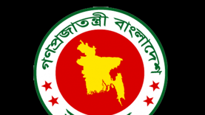 ৫ বছর মেয়াদি জাতীয় মানসিক স্বাস্থ্য কর্মপরিকল্পনা করবে সরকার