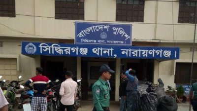 যৌতুকের মামলা করলেন স্বামী, গ্রেফতার স্ত্রী
