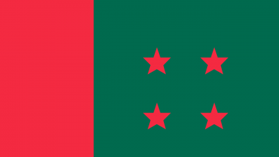 ঐতিহাসিক মুজিবনগর দিবসে আওয়ামী লীগের কর্মসূচি
