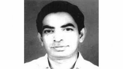 ড. শামসুজ্জোহা