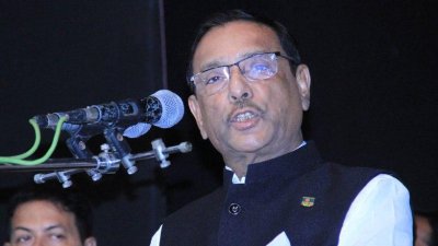 ওবায়দুল কাদের