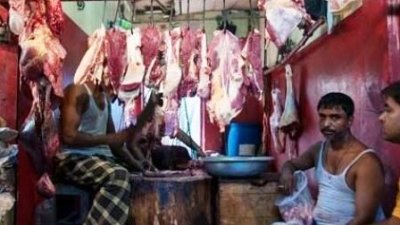 মাংসের দোকান