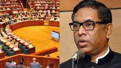 সংসদে বিদ্যুৎ, জ্বালানি ও খনিজসম্পদ প্রতিমন্ত্রী নসরুল হামিদ