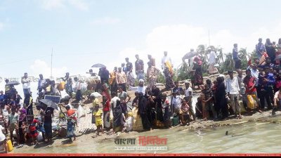 রোহিঙ্গা