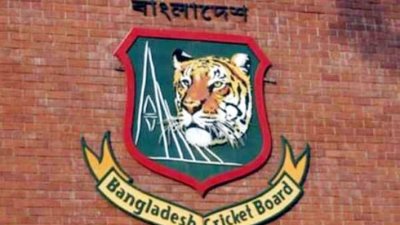 বিসিবি