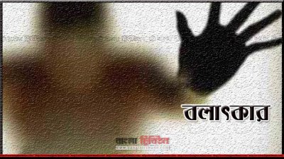 শ্রীলঙ্কান নাগরিকের লালসার শিকার তরুণ নিরাপত্তাকর্মী