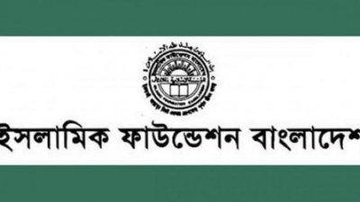 শহীদ দিবসে মসজিদে মসজিদে বিশেষ দোয়ার আহ্বান