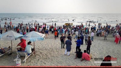 কক্সবাজার সমুদ্রসৈকত (ফাইল ছবি)