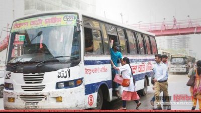 ফাইল ফটো