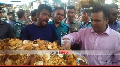 খাদ্যে ভেজাল শনাক্তে অভিযান (ফাইল ছবি)