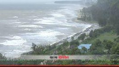 কক্সবাজার সমুদ্র সৈকত (ফাইল ছবি)