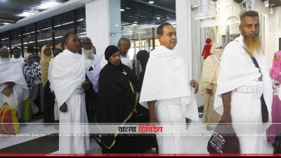 এখন পর্যন্ত হজ থেকে মোট ফিরতি ফ্লাইটের সংখ্যা ৯৩টি (ফাইল ছবি)