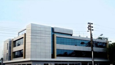 বরিশাল নগর ভবন