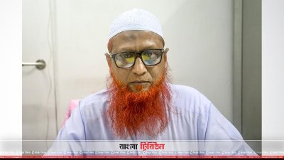 মাওলানা ইউনুছ আহমাদ
