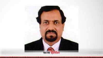 এ বি এম রুহুল আমিন হাওলাদার
