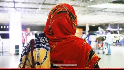 প্রতীকী ছবি