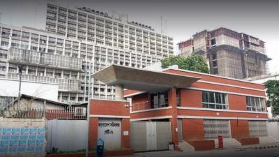 বাংলাদেশ সচিবালয় (ফাইল ছবি)