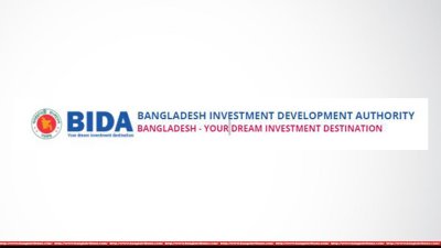 শিল্পে নিরবচ্ছিন্ন গ্যাস ও বিদ্যুৎ চান ব্যবসায়ীরা