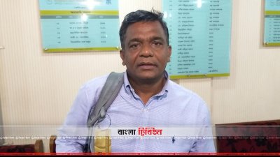 আমিনুল ইসলাম বুলবুল, ফাইল ছবি।