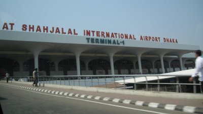 শাহজালাল আন্তর্জাতিক বিমানবন্দর (ফাইল ছবি)
