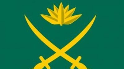 বাংলাদেশ সেনাবাহিনীর নতুন নিয়োগ বিজ্ঞপ্তি, আজ থেকে আবেদন শুরু