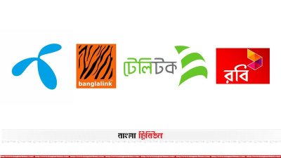 ১১ দিনে ঢাকা ছেড়েছে দেড় কোটি সিম, ফিরেছে সাড়ে ৯৪ লাখ
