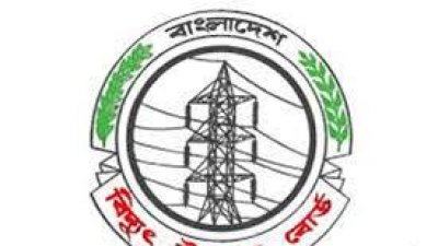 ক্যাপটিভ পাওয়ার নিরুৎসাহিত করতে পিডিবির অনুরোধ