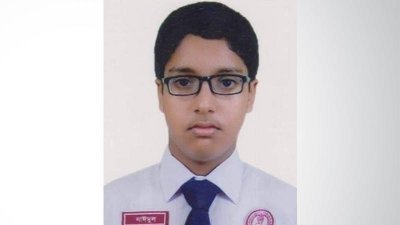 নিহত কলেজ ছাত্র নাইমুল আবরার রাহাত। ফাইল ছবি