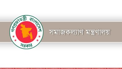 শ্রুতিলেখকের জন্য ২৫ শতাংশ সময় বেশি পাবে পরীক্ষার্থীরা