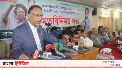 বক্তৃতা করছেন ইকবাল হাসান মাহমুদ টুকু। ফাইল ছবি