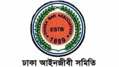 বিএনপিপন্থী নীল প্যানেলের ভোট বর্জনের ঘোষণা