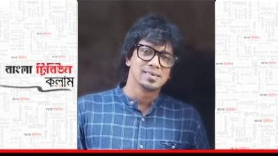 ডা. মহসীন কবির