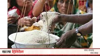 ট্রাকে ওএমএস’র চাল বিক্রি করবে সরকার