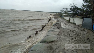 ফাইল ফটো