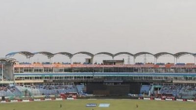 জহুর আহমেদ চৌধুরী স্টেডিয়াম